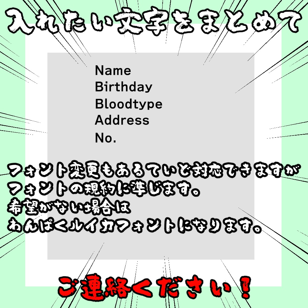 ドッグタグネックレス【3アバター+まめふれんず対応】