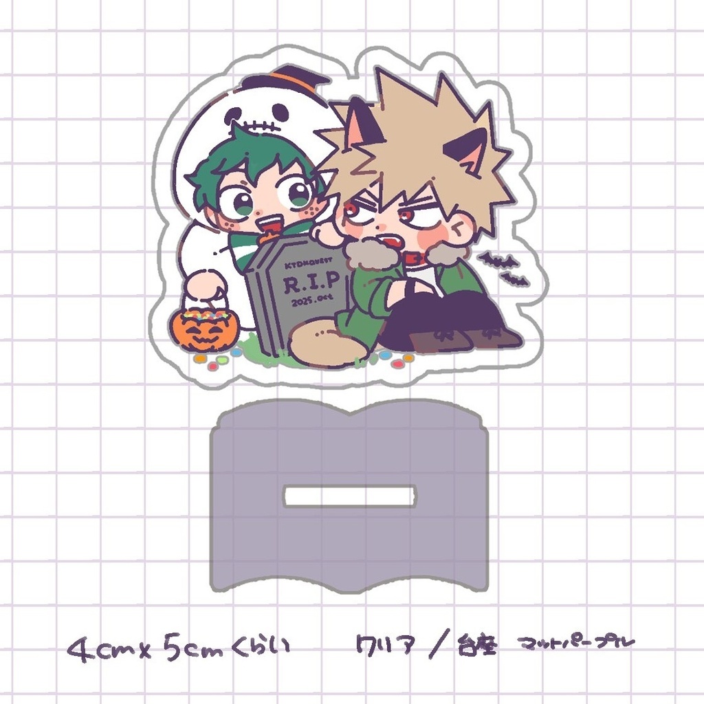 ハロウィンアクリルスタンド