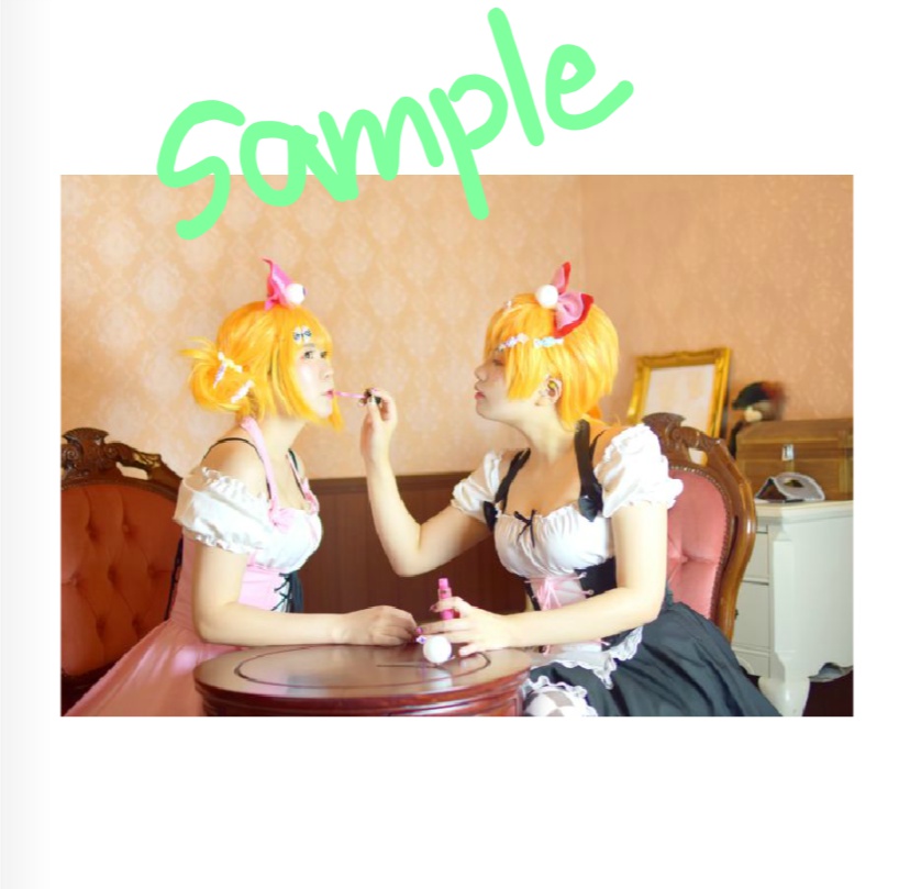 かぼちゃが魔法にかけられて