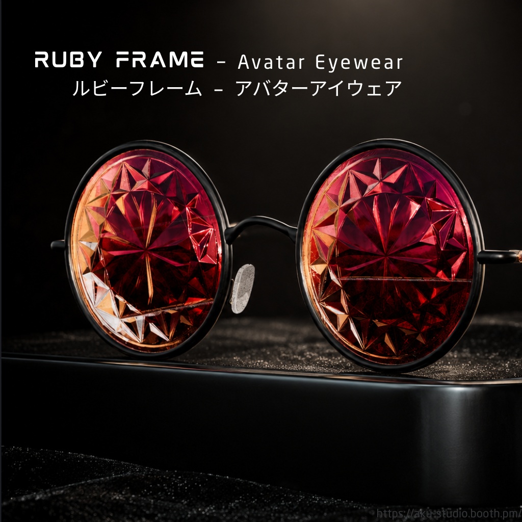 RUBY FRAME – Avatar Eyewear | ルビーフレーム – アバターアイウェア