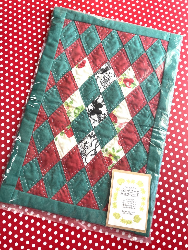 かわいいパッチワーク・マルチマット各種