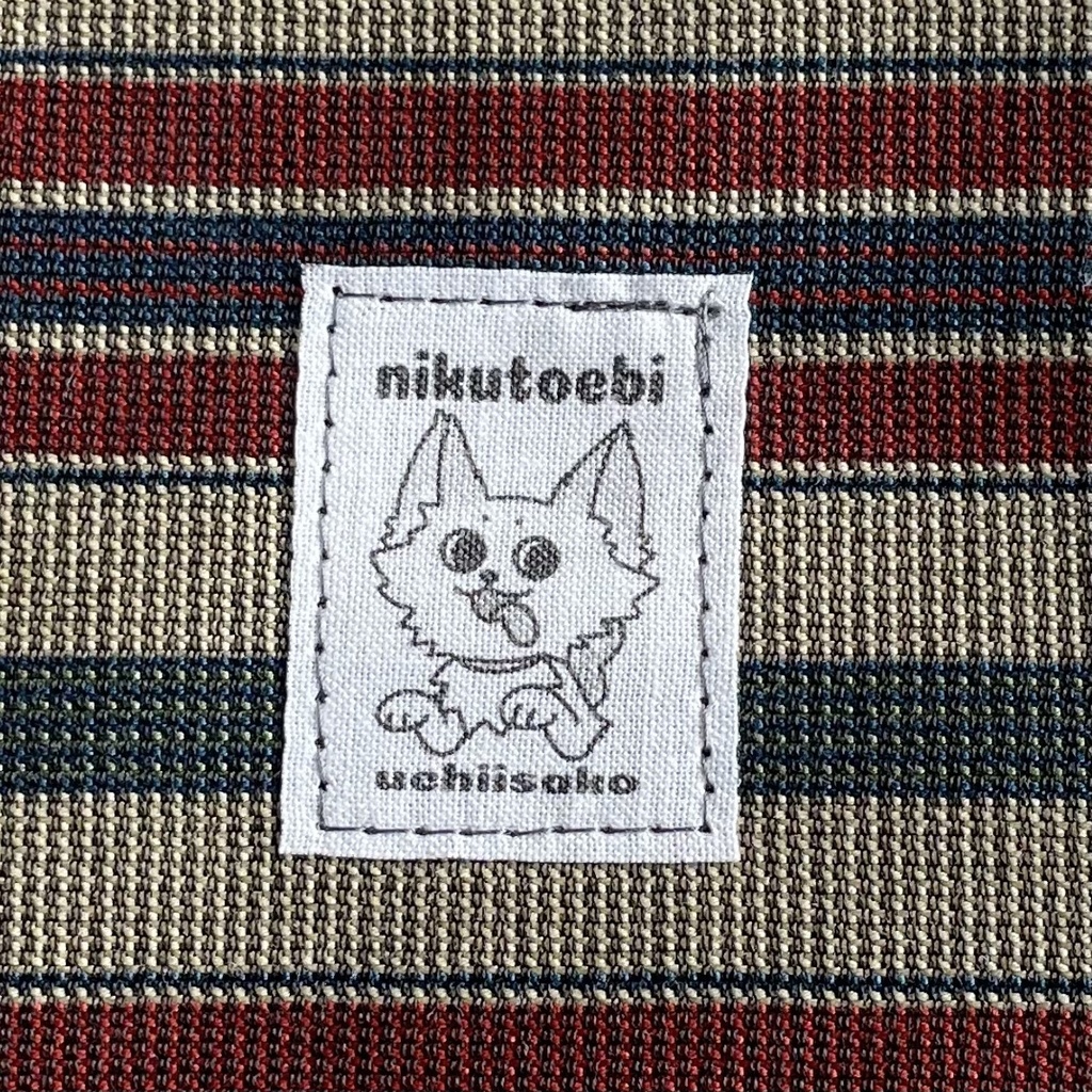 和のサコッシュ・砂色