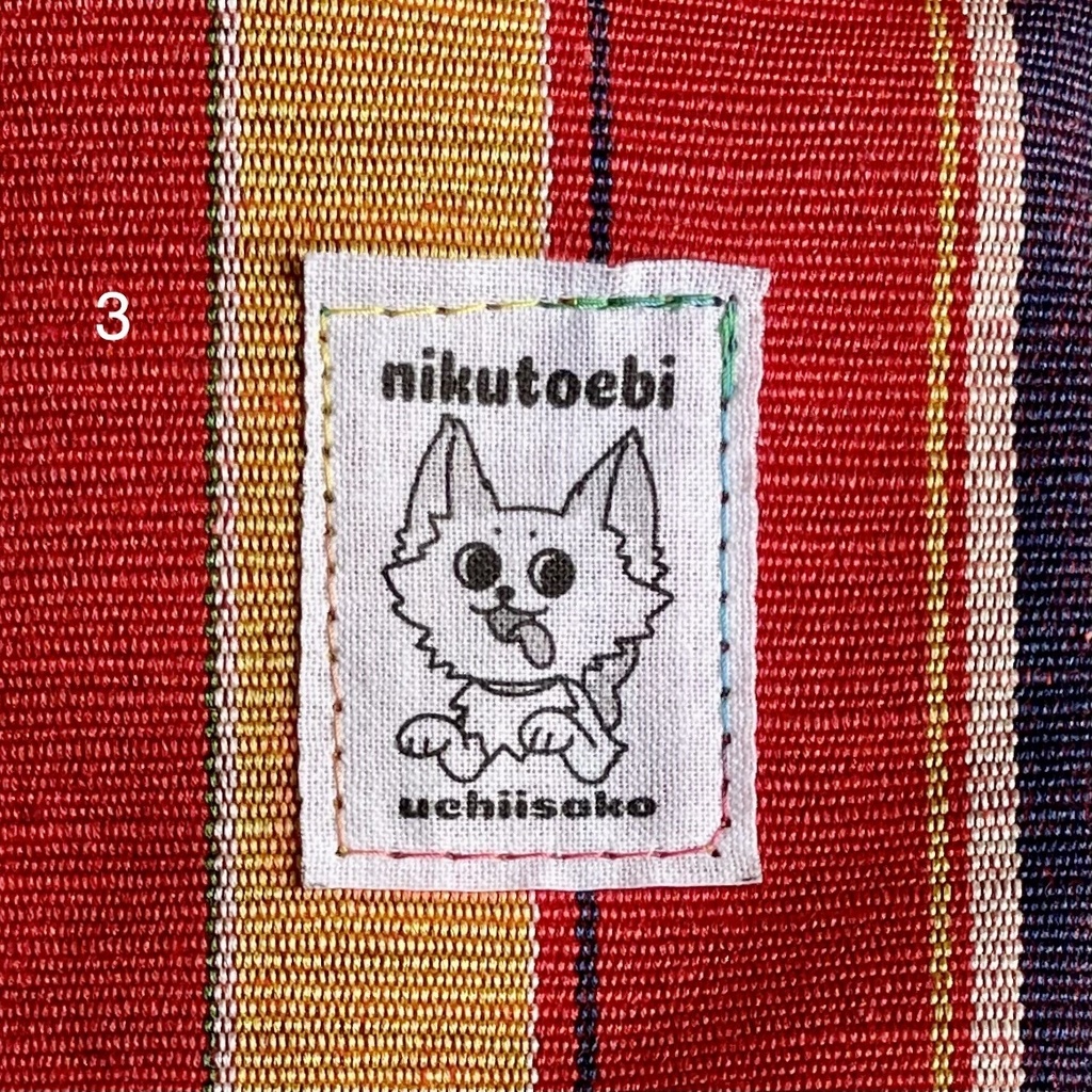 ハイカラなサコッシュ