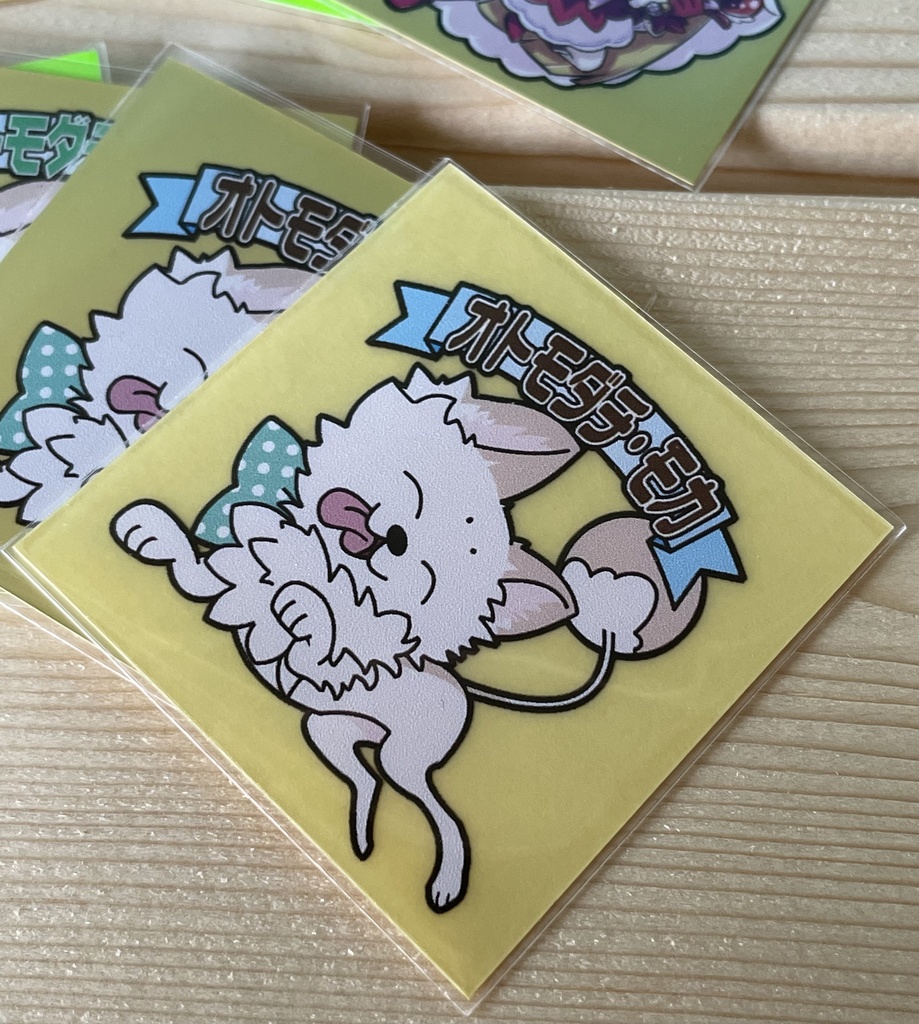 魔法少女ベールとモカのスクエアステッカー(絵柄3種)