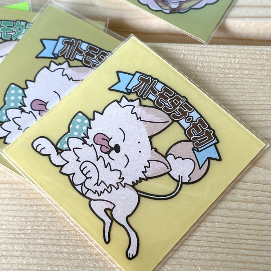 チワワのモカちゃん スクエアステッカー