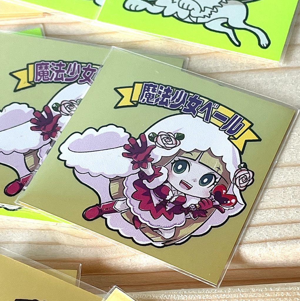 魔法少女ベールとモカのスクエアステッカー(絵柄3種)