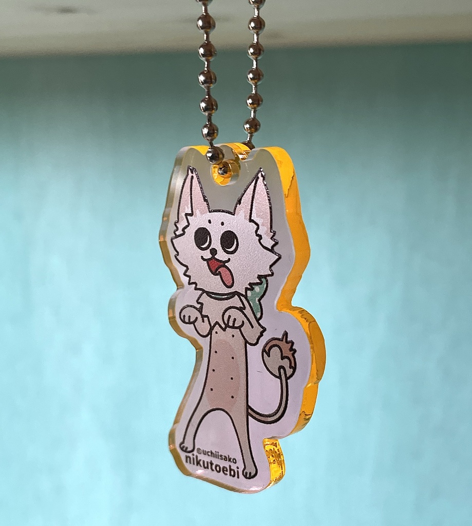 チワワのモカちゃん キーホルダー