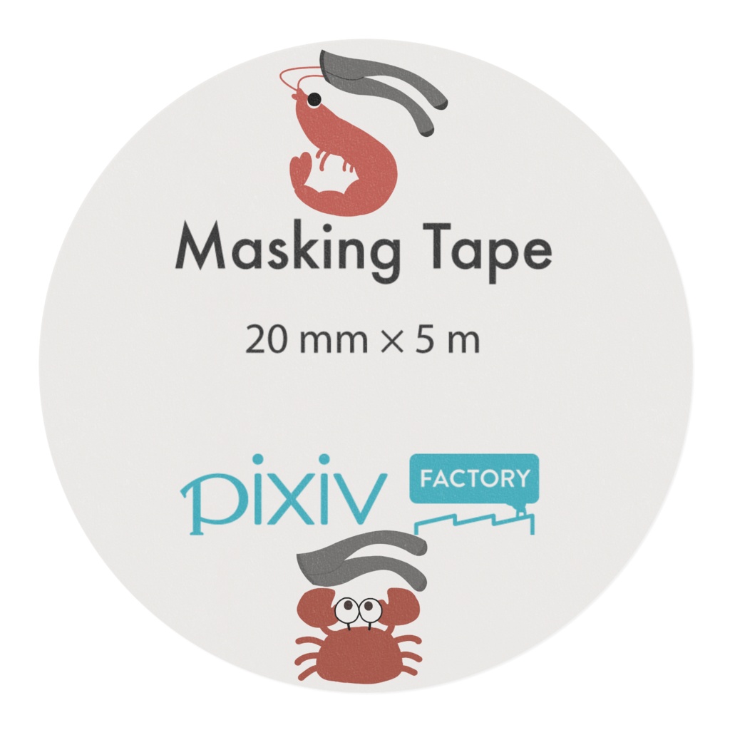 ebikani LOVE tights マスキングテープ