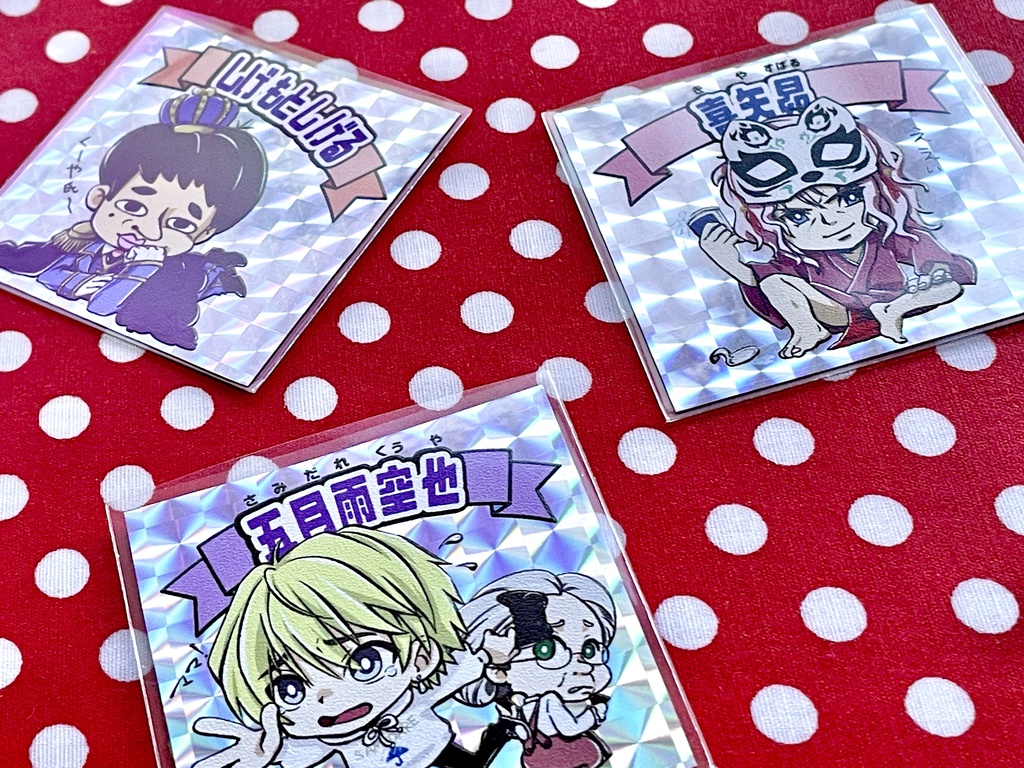 【二次創作】しちじはちじキラキラステッカー