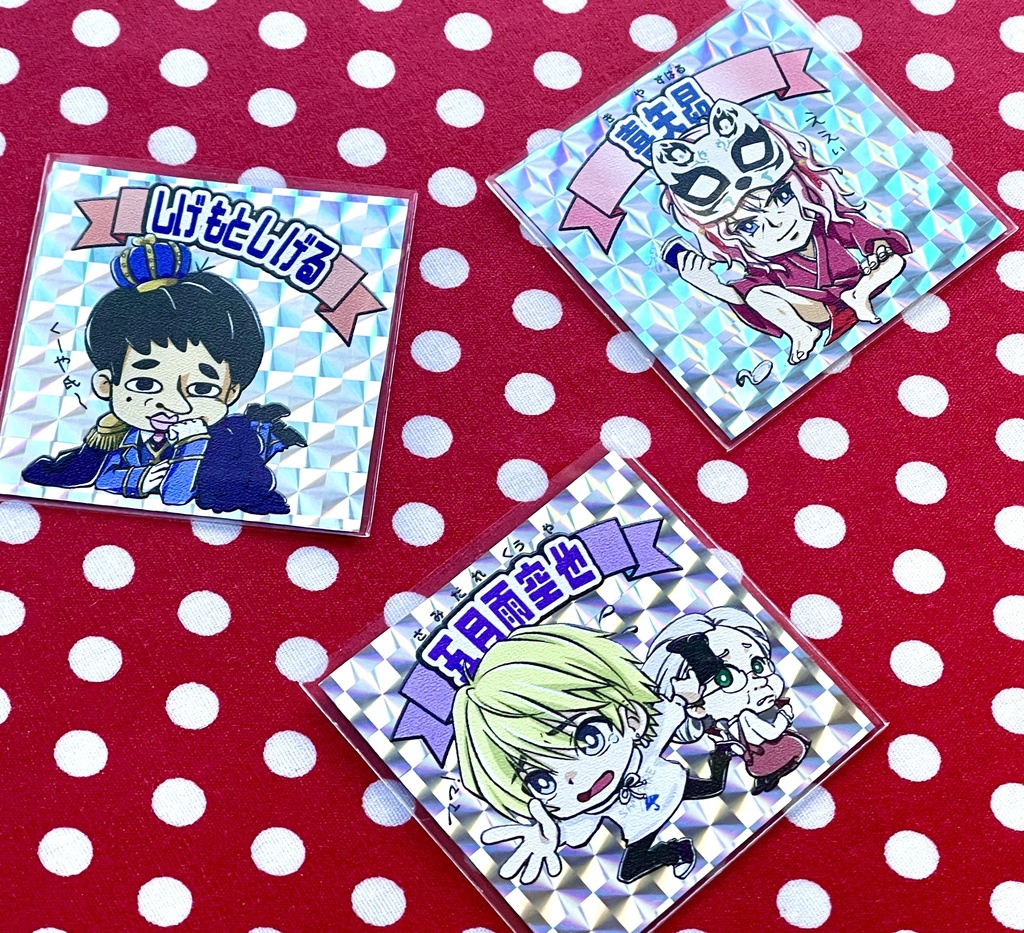 【二次創作】しちじはちじキラキラステッカー