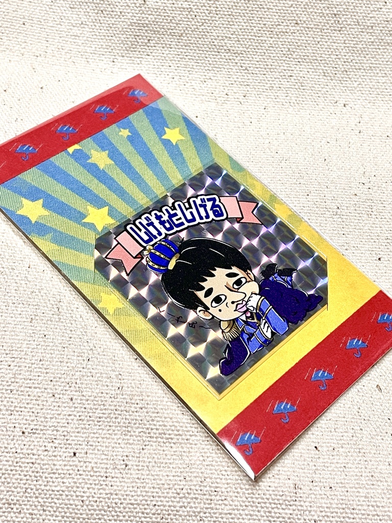 【二次創作】しちじはちじキラキラステッカー