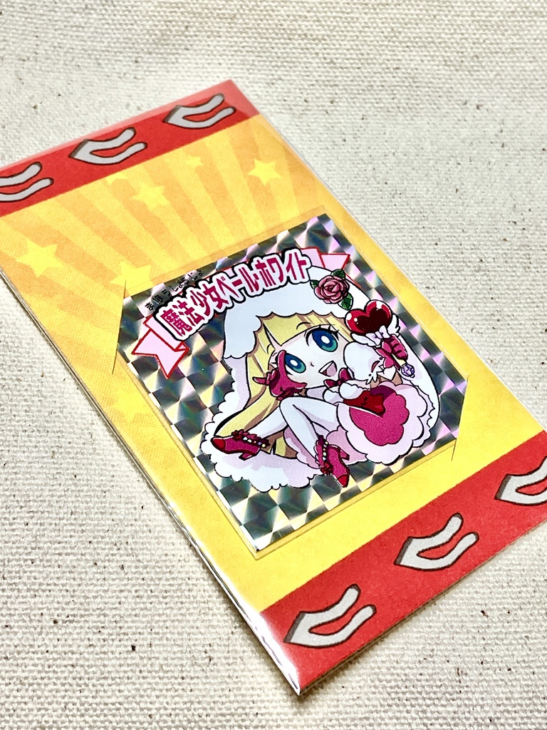 キラキラステッカー【魔法少女ベール・ホワイト】