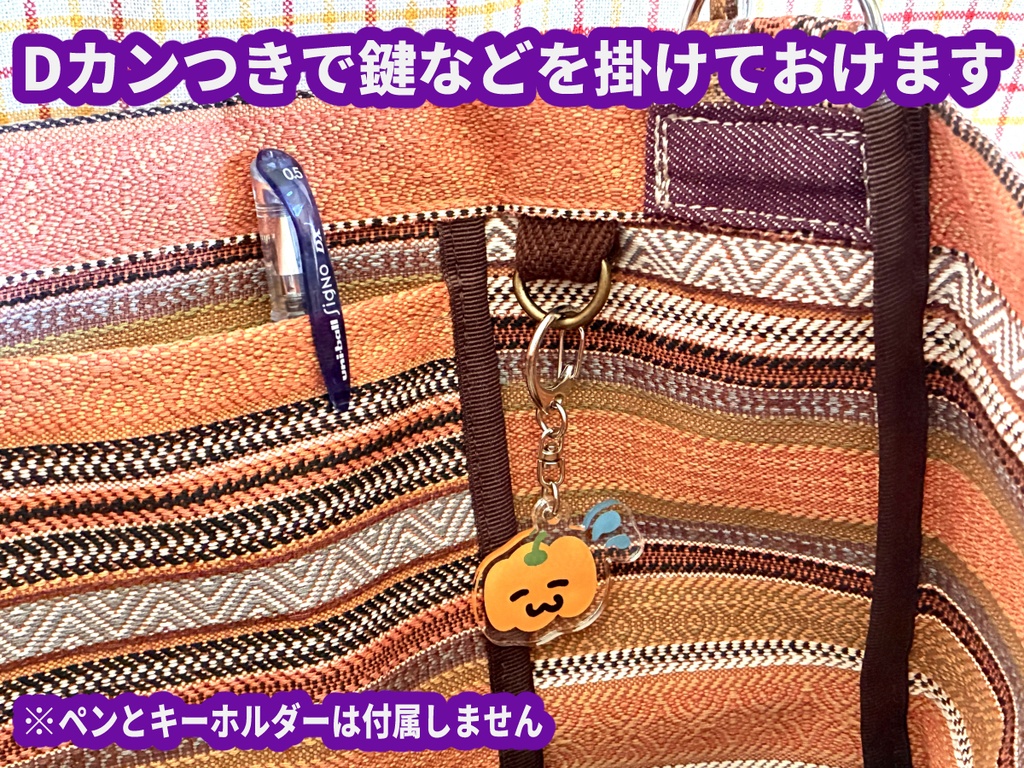 帯リメイク ショルダーバッグ