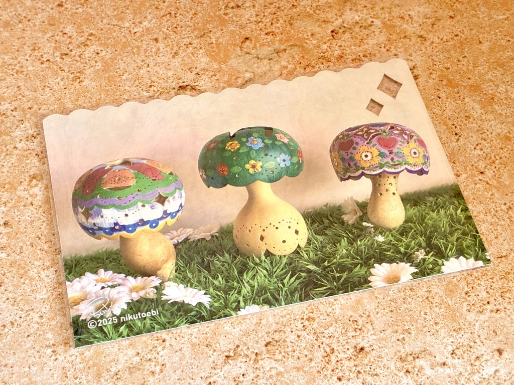 ひょうたんきのこランプ ダイカットポストカード