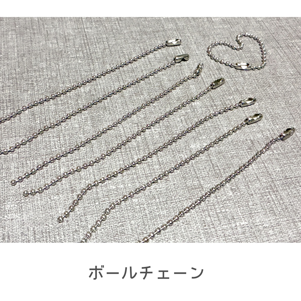 【オーダーメイド】ふかふかマスコット