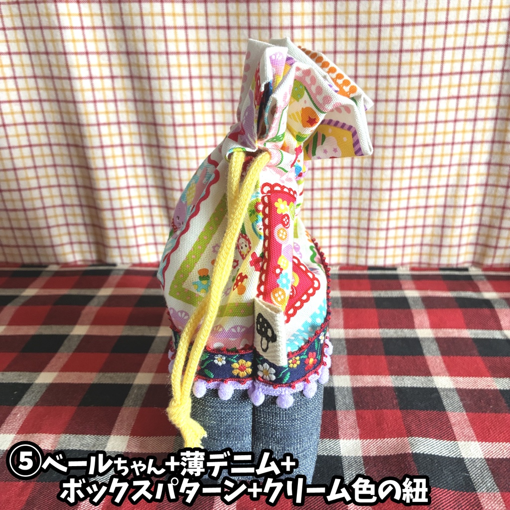 ぽんぽんきんちゃく2606