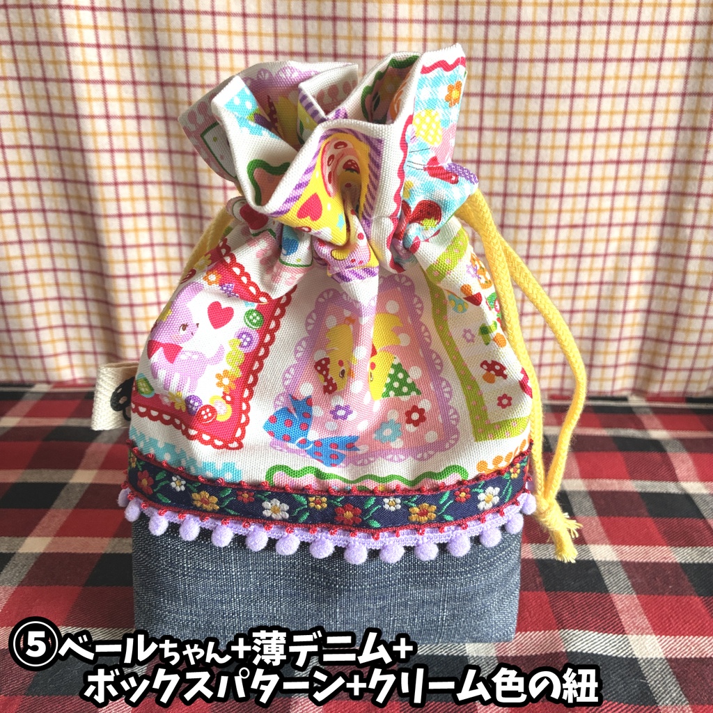 ぽんぽんきんちゃく2606