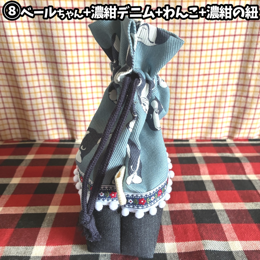 ぽんぽんきんちゃく2606