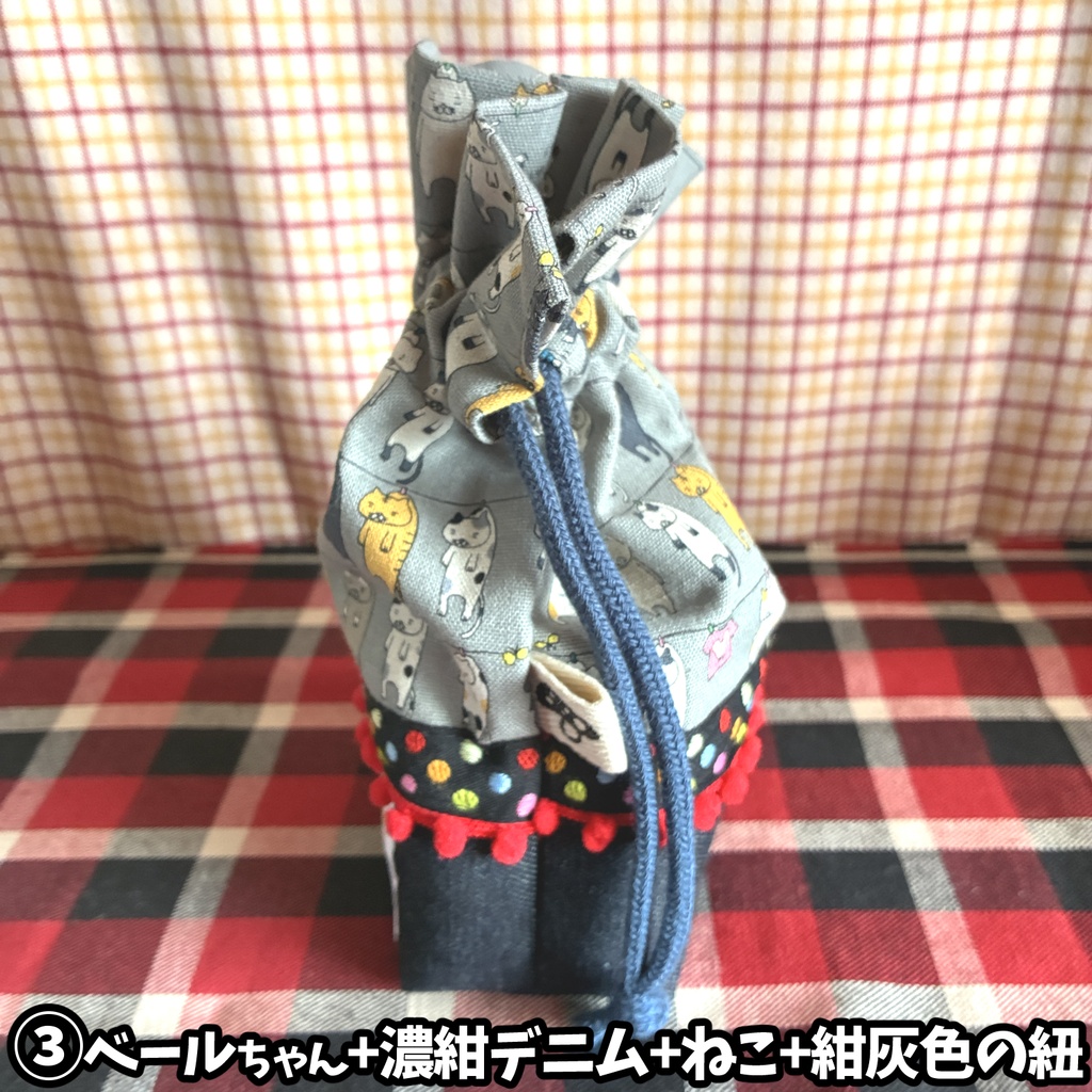 ぽんぽんきんちゃく2606