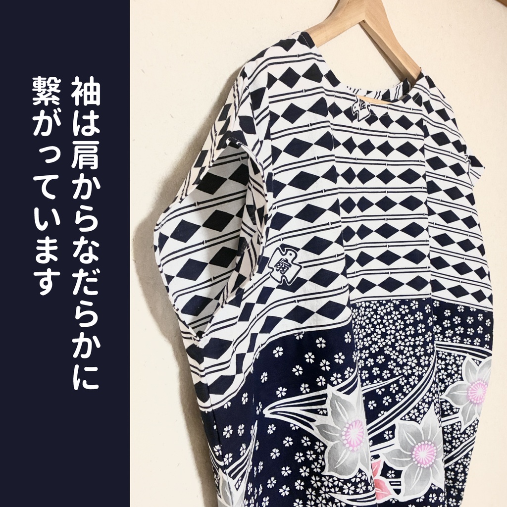 浴衣地トップス