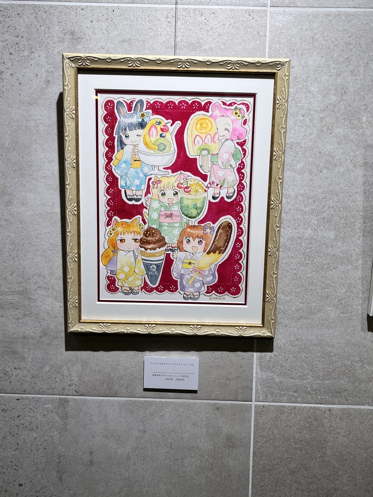 額装原画　アイスもカキ氷もチョコバナナもクリームソーダも