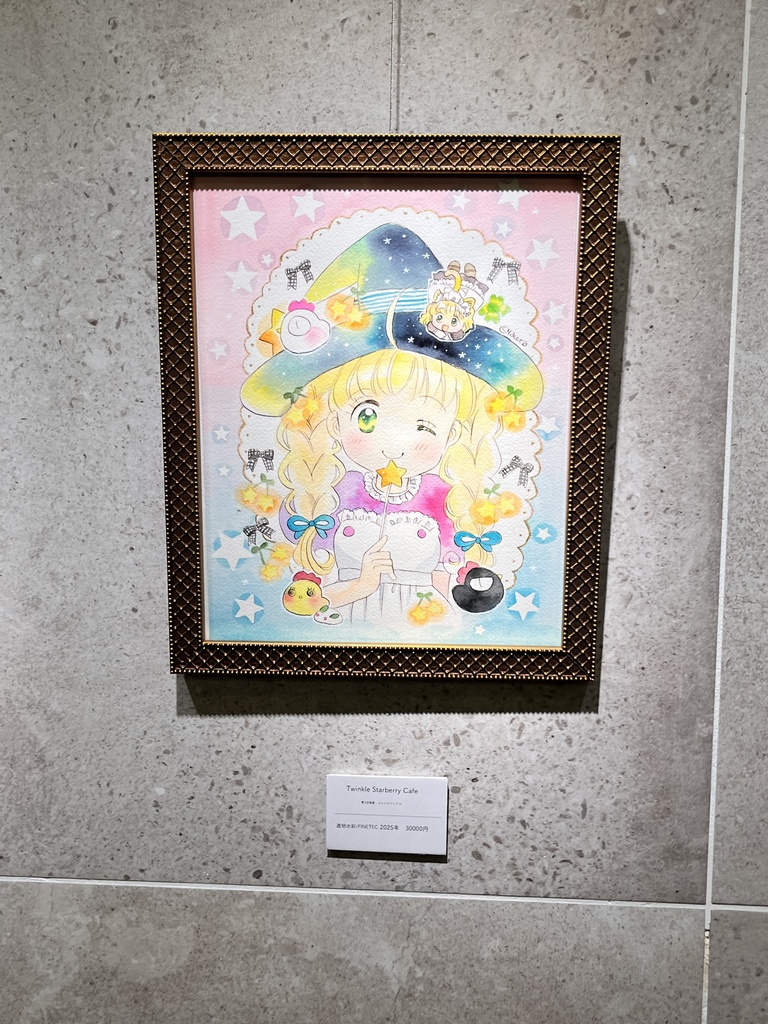 額装原画　Twinkle starberry cafe