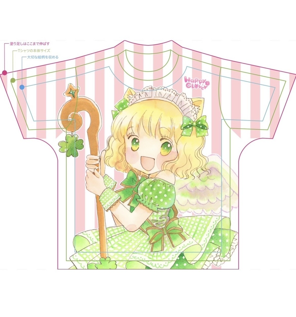 ハッピークローバー　フルグラフィックTシャツ