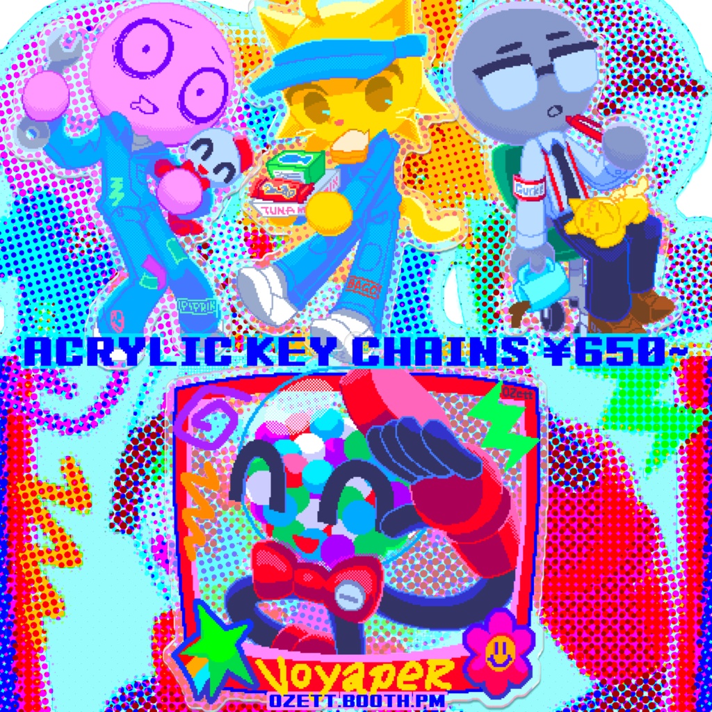 PERMANENT CANDY INC acrylic key chains collection [voyaper]