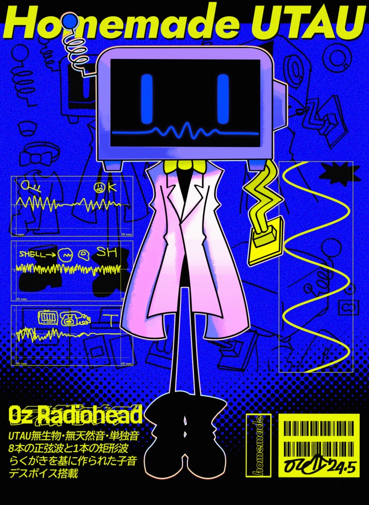 [free UTAU] Oz Radiohead ラ磁オズ [UTAU無生物(コンピュータ生成)]