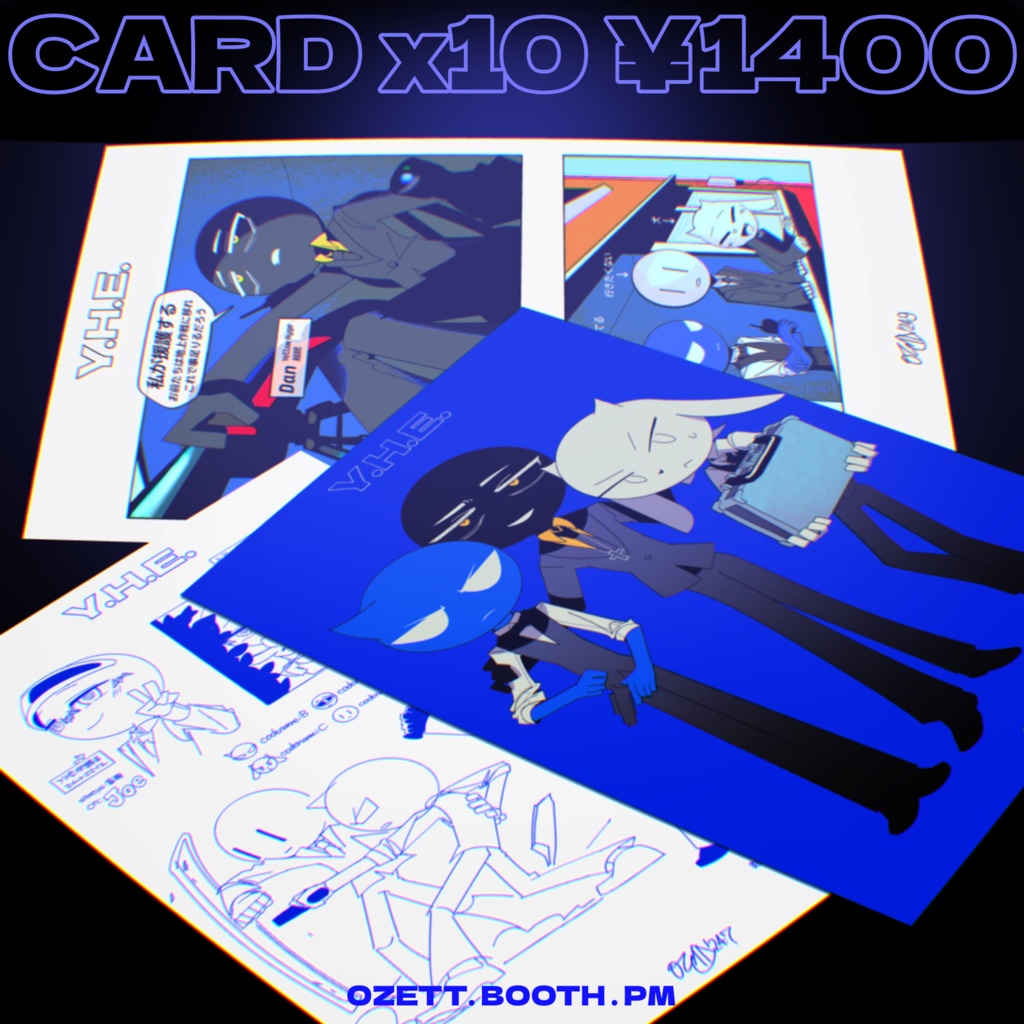 YHE card [crews]