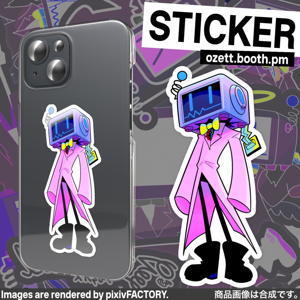 OZ RADIOHEAD ラ磁オズ sticker collection