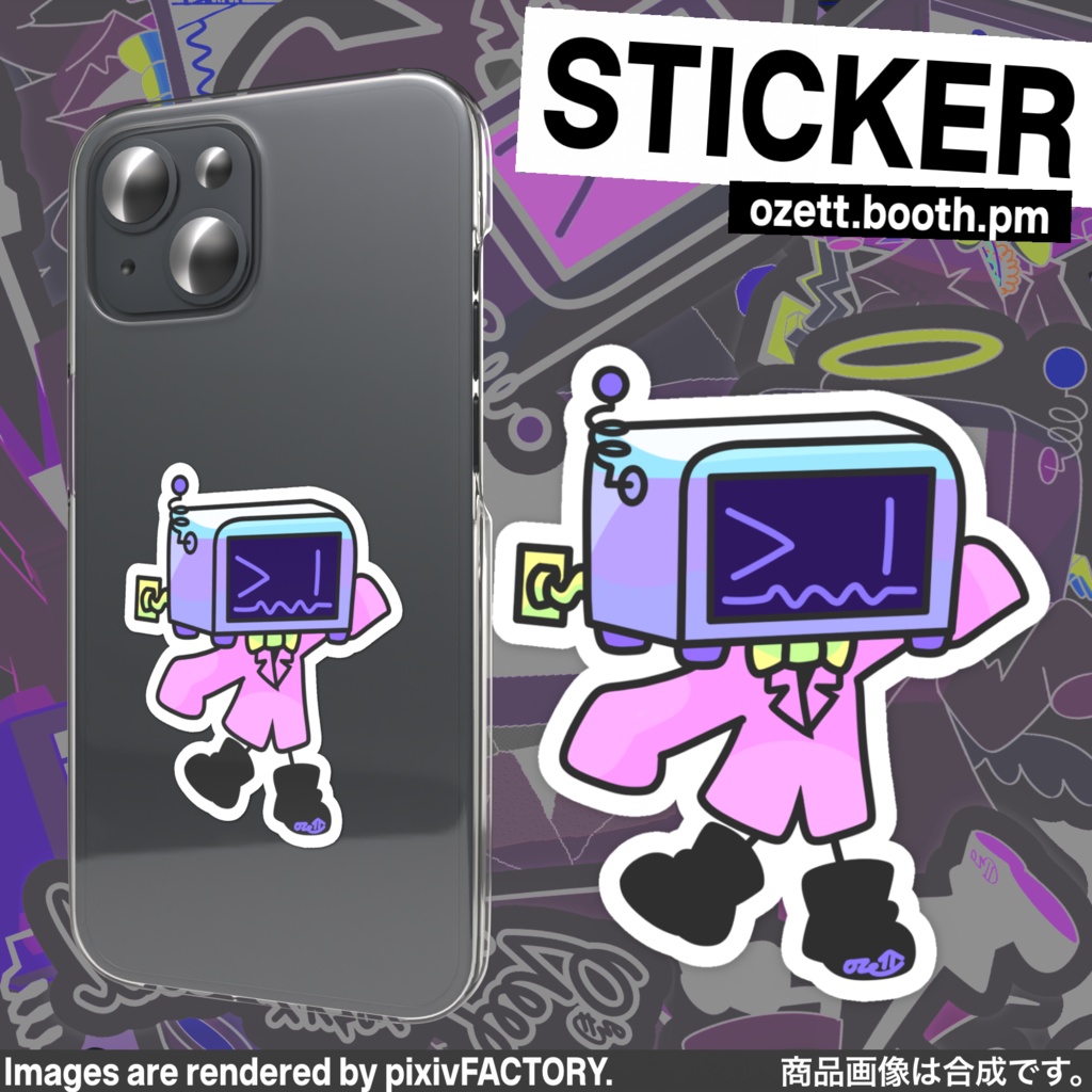 OZ RADIOHEAD ラ磁オズ sticker collection