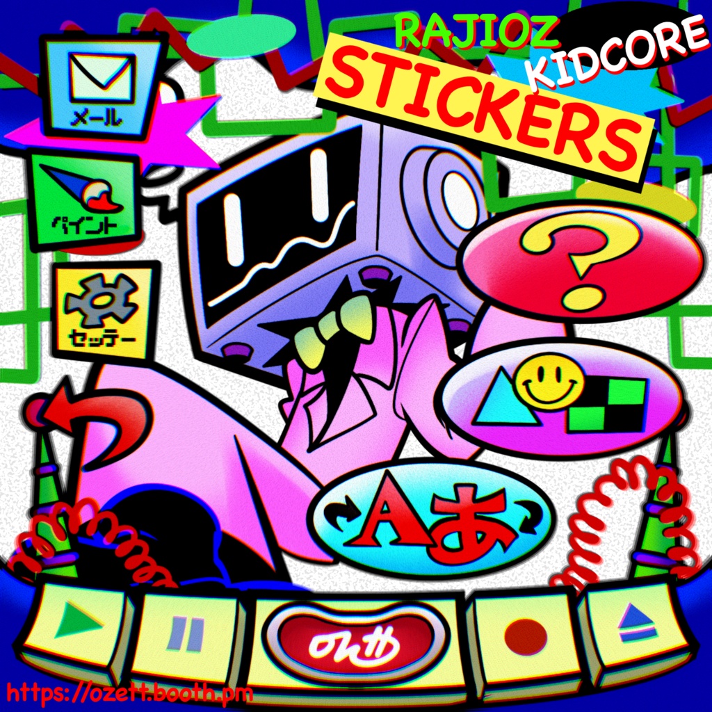 RAJIOZ sticker [kidcore]