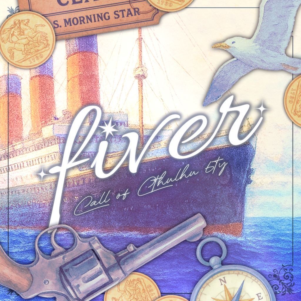 【クトゥルフ神話TRPG】fiver