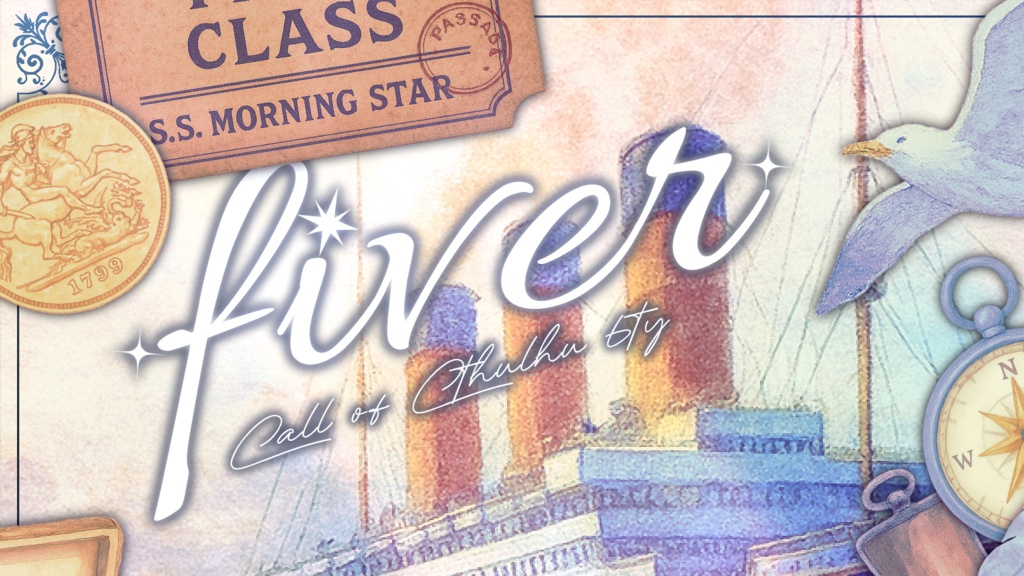 【クトゥルフ神話TRPG】fiver