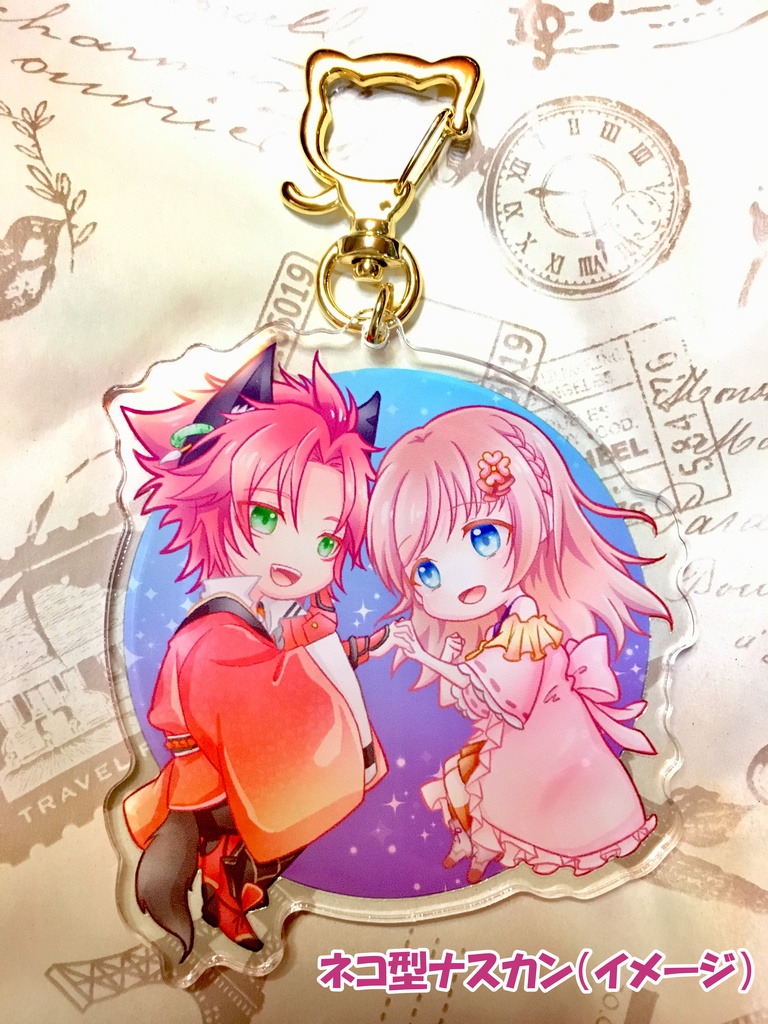 信玄×主人公アクキー