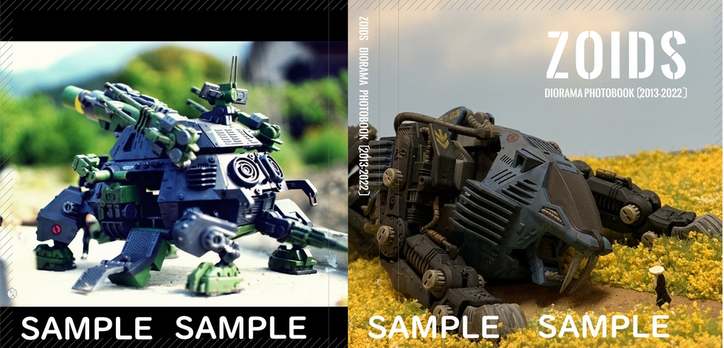 ZOIDS DIORAMA PHOTOBOOK〔2013-2022〕