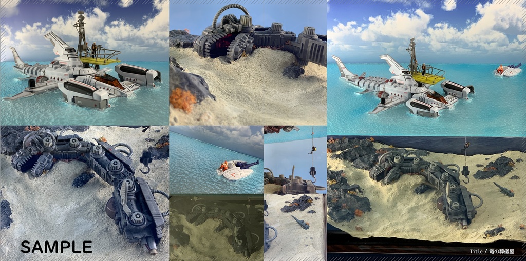 ZOIDS DIORAMA PHOTOBOOK〔2013-2022〕