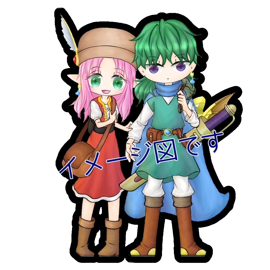 勇シンアクキー