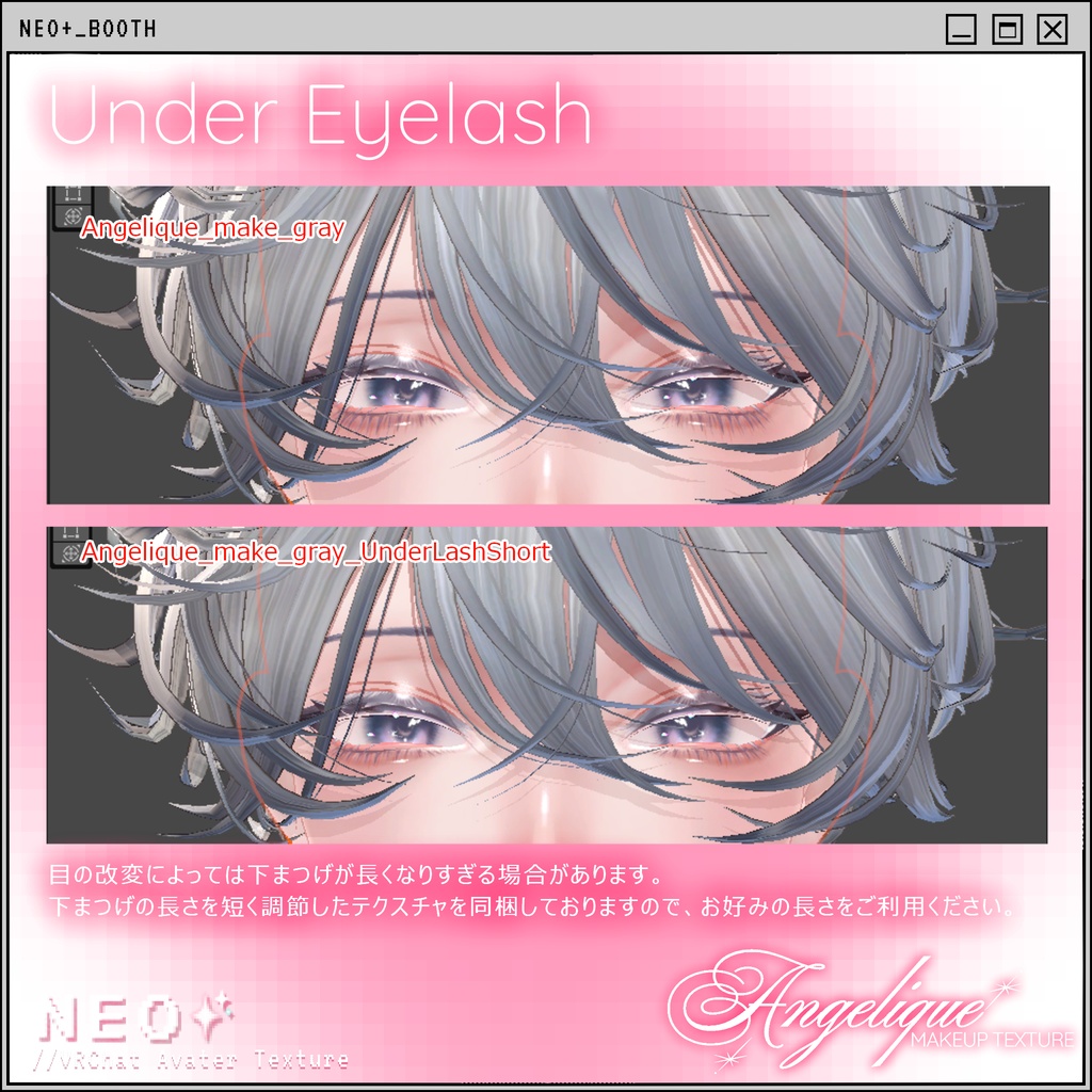 【HANKA】Angelique MAKEUP TEXTURE_neoplus03
