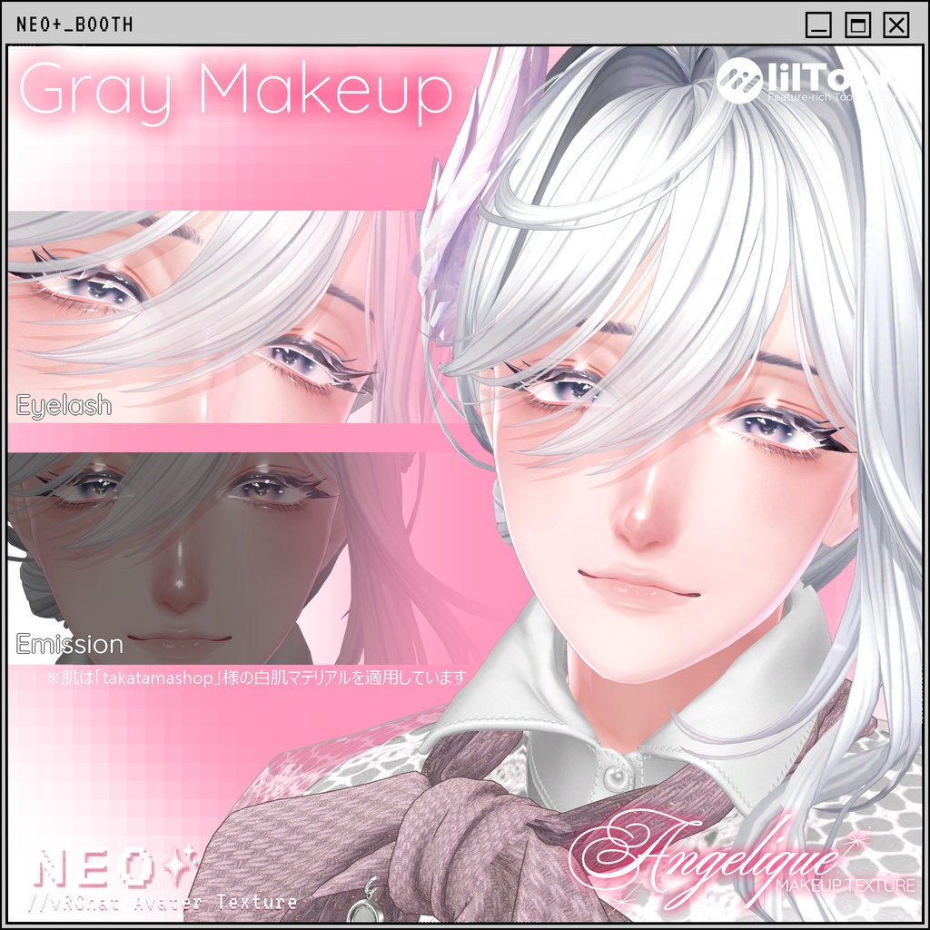【HANKA】Angelique MAKEUP TEXTURE_neoplus03