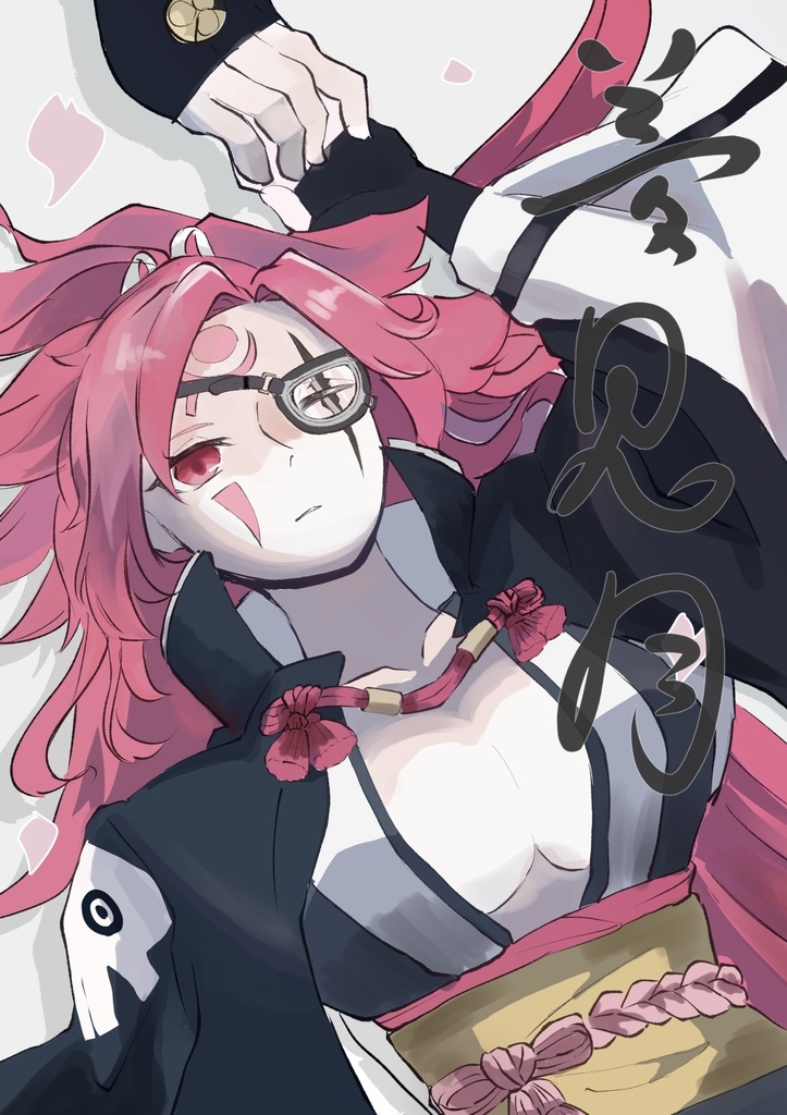 夢見月