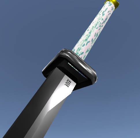 猫刀『若葉』(無料版あり)