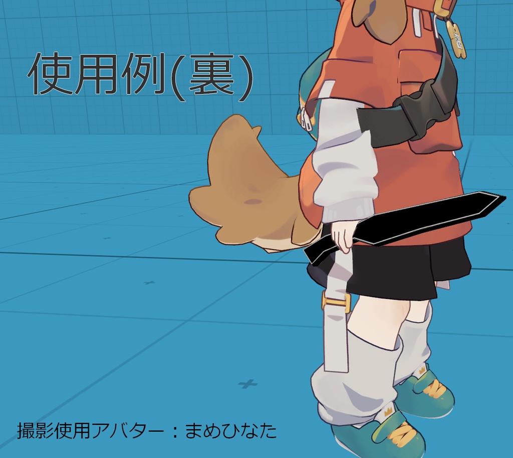 -LinbusCompany- イサンの烏瞰図