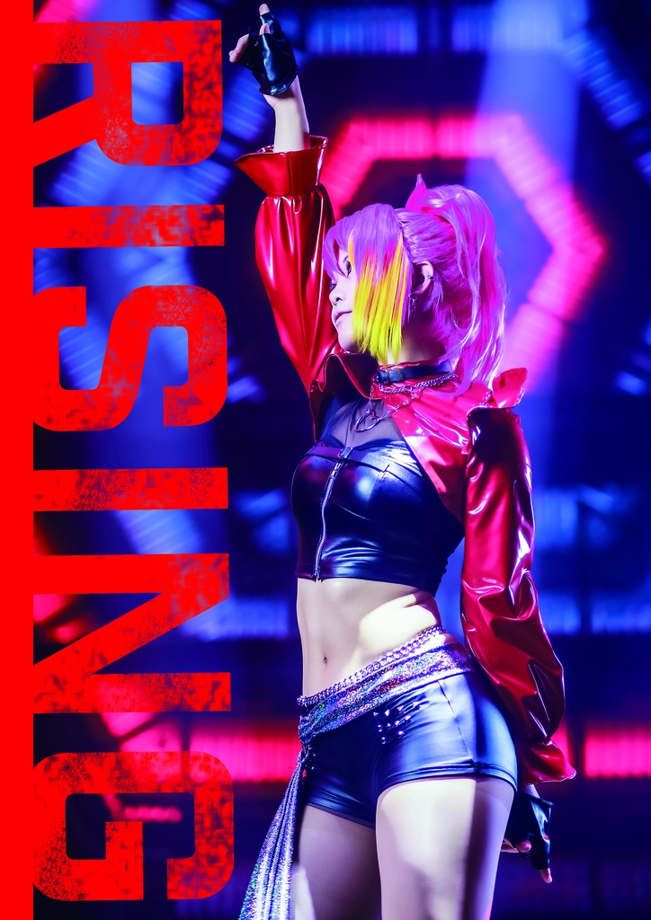 RISING