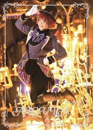 AIGURA Vol.123