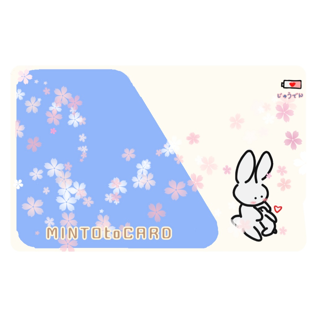 ミントくんとととちゃん ICカードステッカー