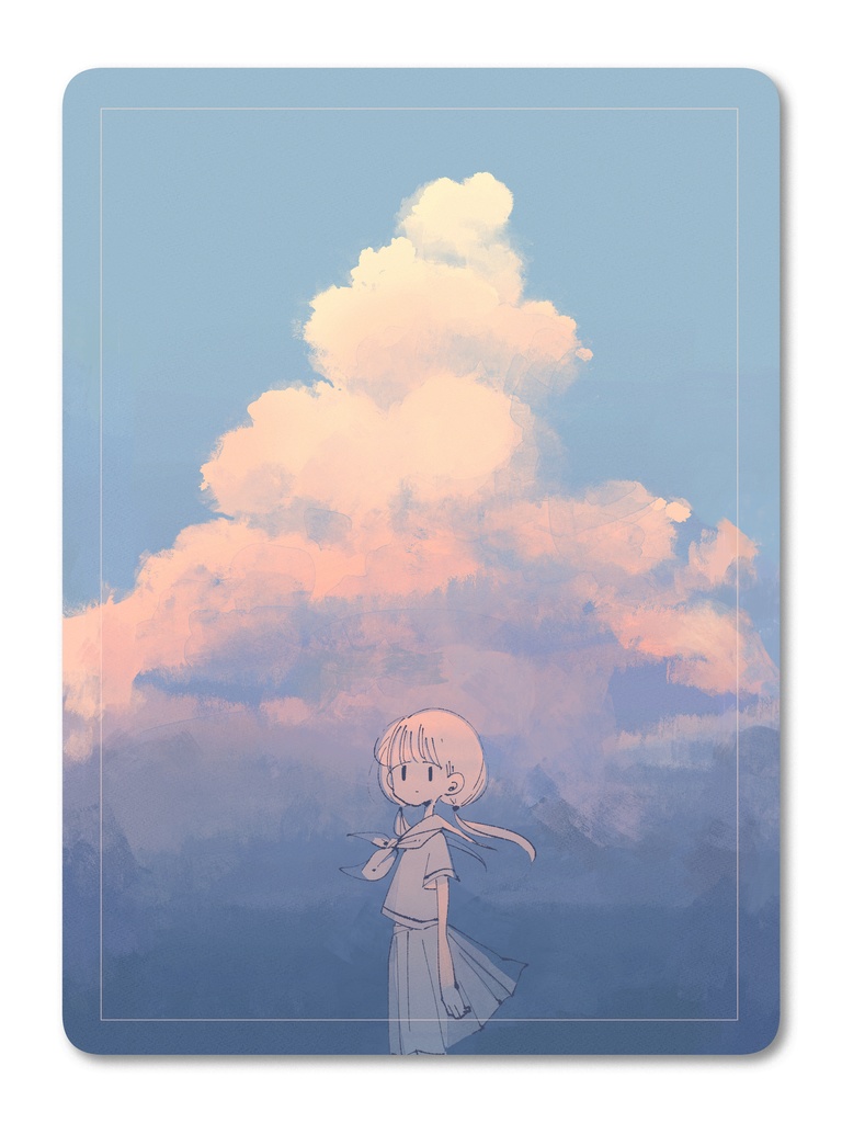 下敷き（夏空）