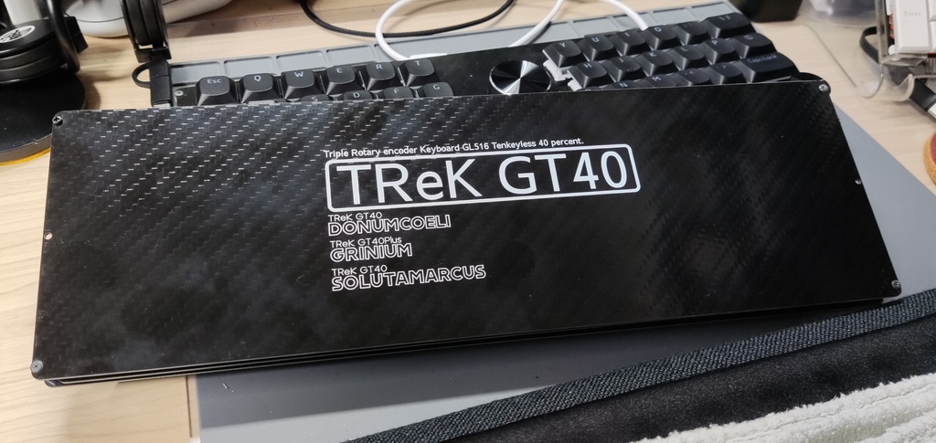 TReKシリーズ共通ボトムプレート