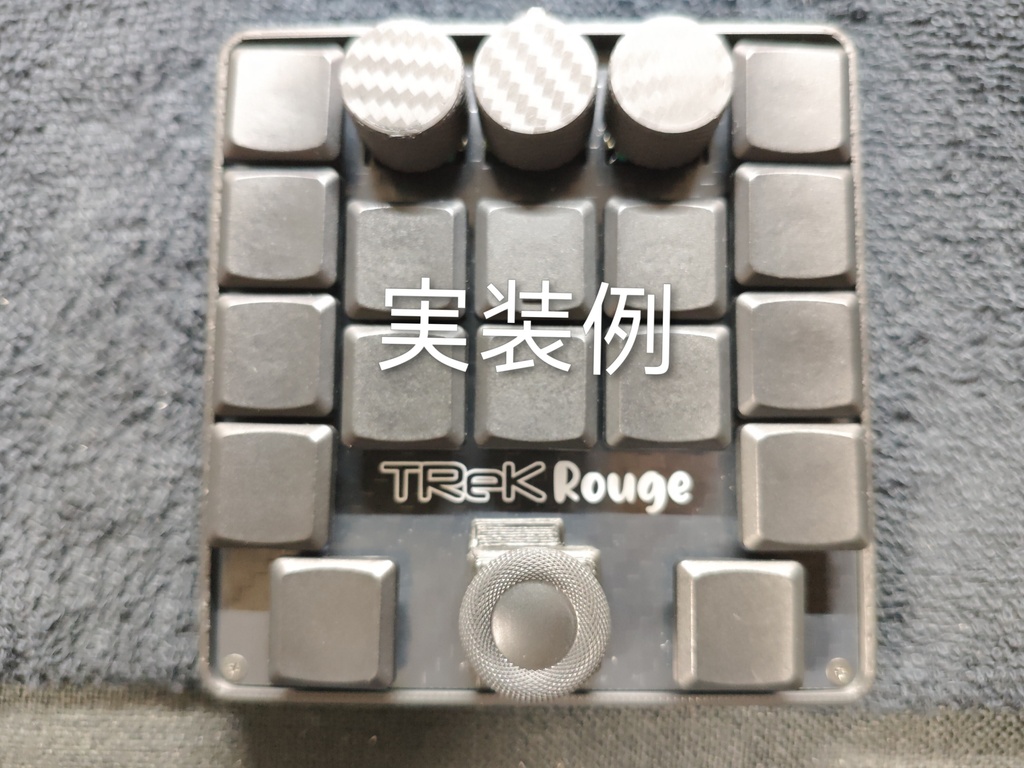 TReK Rouge